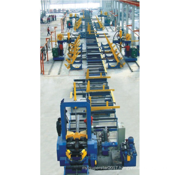 Heavy Duty H-beam Automatic Production Line